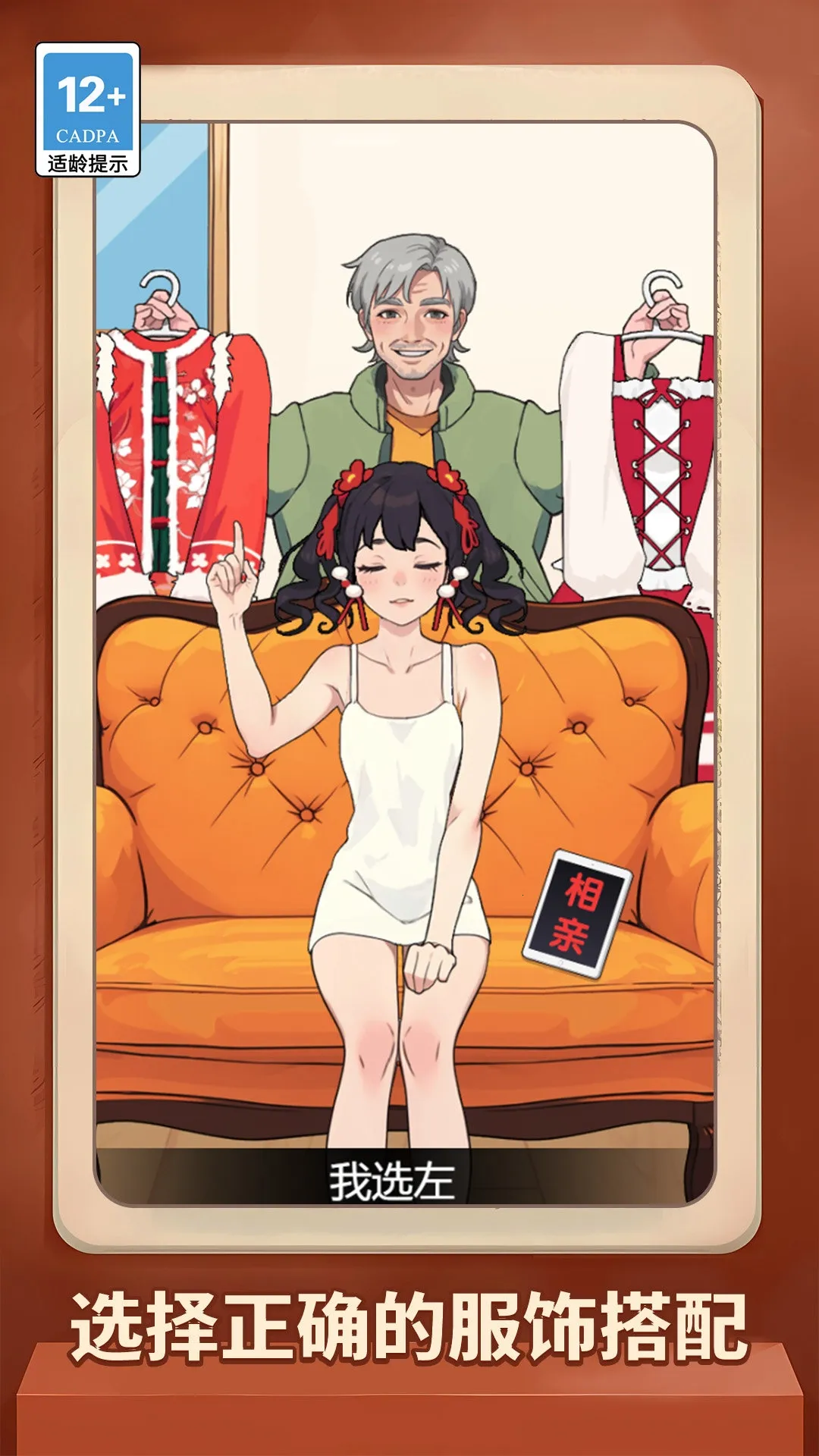 ��˼���2025�ٷ�����