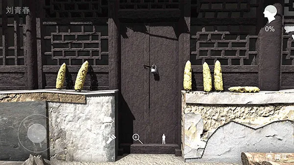 ʯ�Ŵ�Ұ�2025�ٷ����°汾v1.0.0 �ٷ������ͼ0