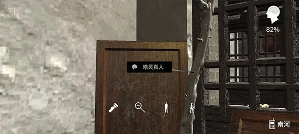 ʯ�Ŵ�Ұ�2025�ٷ����°汾