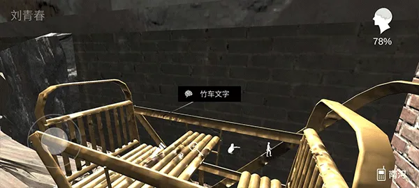 ʯ�Ŵ�Ұ�2025�ٷ����°汾