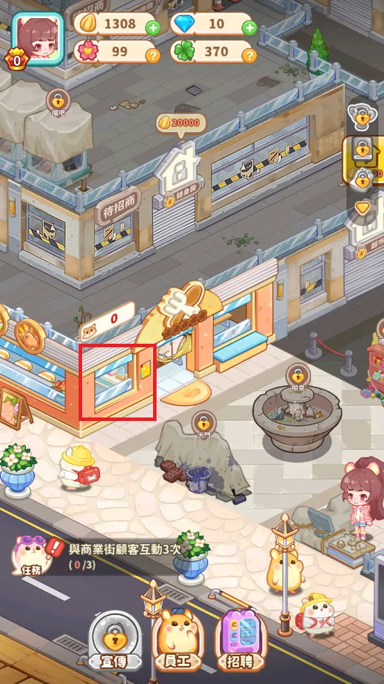 ����С��2025���ذ�װ