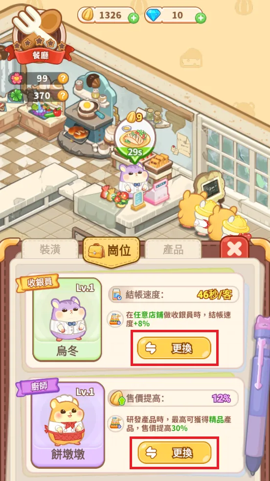 ����С��2025���ذ�װ