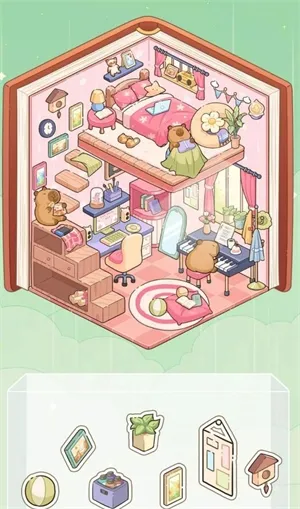 DIY��ֽ��ܰС��2025�ٷ����°汾v1.0.5 ��׿���ͼ2