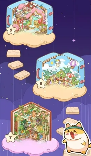 DIY��ֽ��ܰС��2025�ٷ����°汾v1.0.5 ��׿���ͼ1