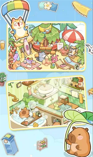 DIY贴纸温馨小屋2025官方最新版本 DIY贴纸温馨小屋2025官方最新版本