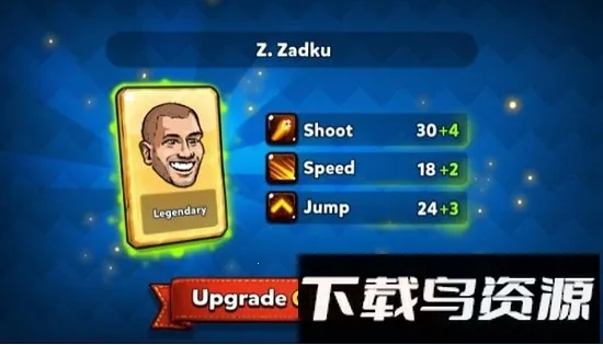 ����ھ�����(���򾺼�����)v1.0.43 �ٷ������ͼ2