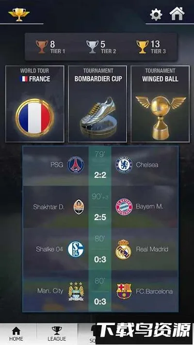 ����֮�������ʦ�����ֻ���v1.1.3 ��Ѱ��ͼ2