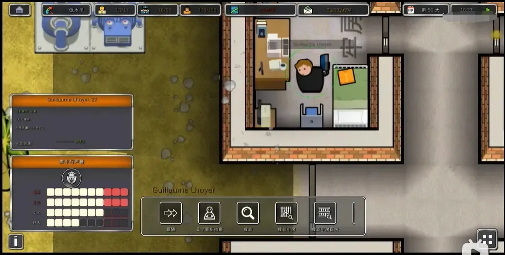 ��������ʦSCP����2025�ٷ�����v2.0.9 ��Ѱ��ͼ3