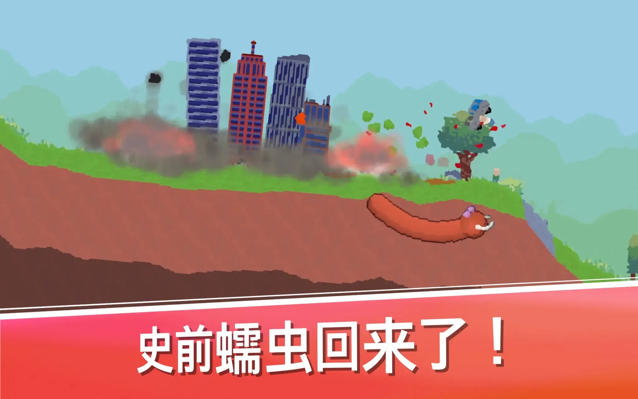 ʷǰ���2025�ٷ�����