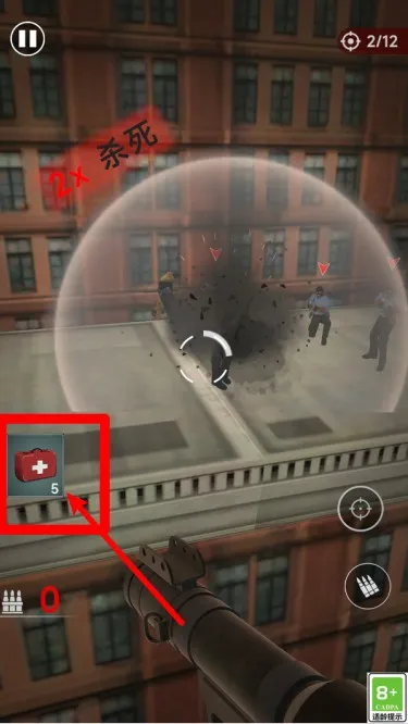 ����ս��(�����Ϸ)