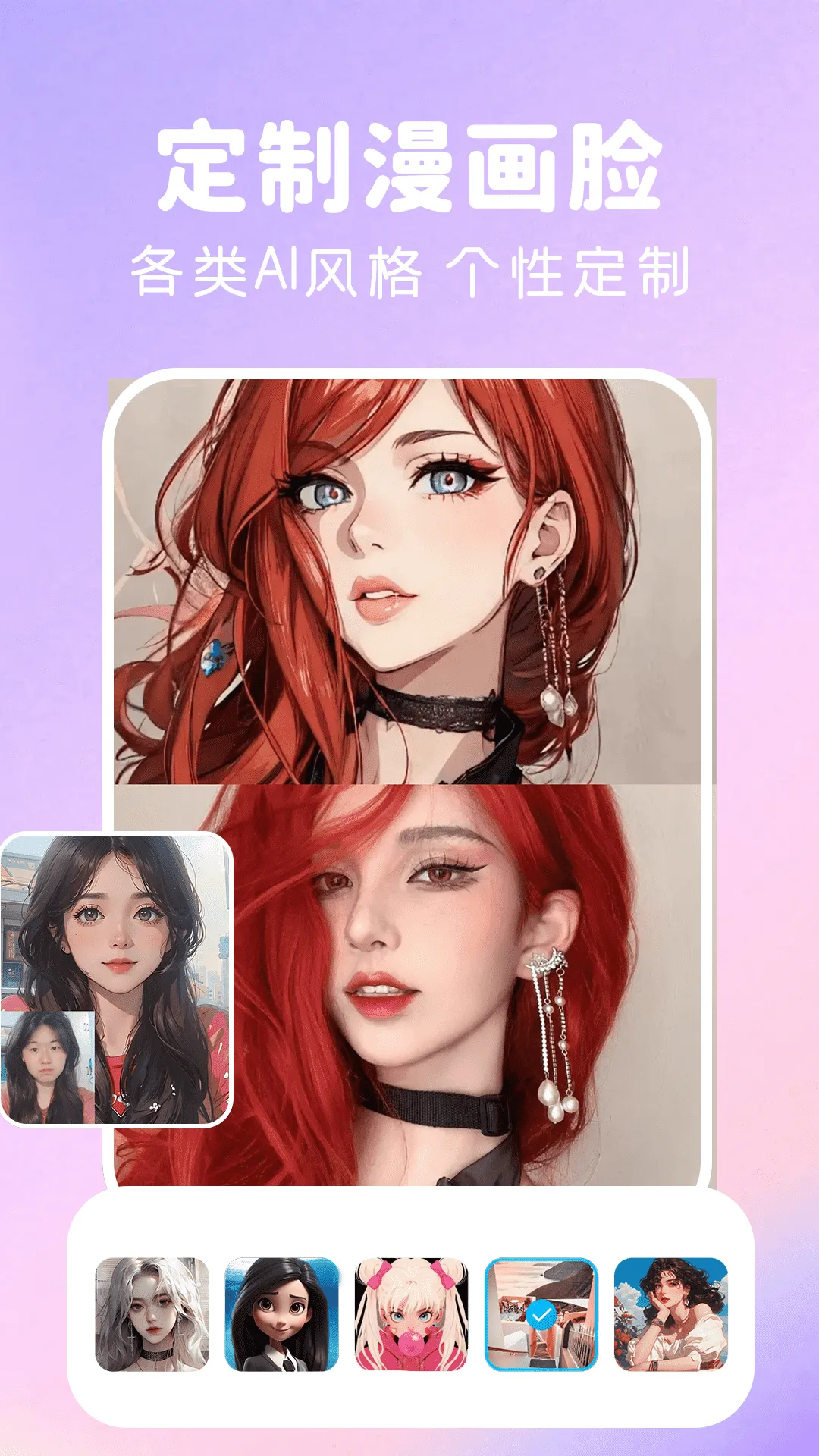 ������������ֻ���