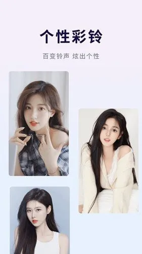 优选壁纸(壁纸更换平台) 优选壁纸(壁纸更换平台)