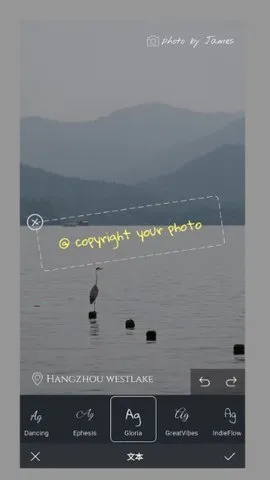 С��ˮӡ���(ͼ��༭����)v1.0.0 ��׿���ͼ3