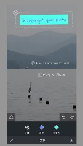 С��ˮӡ���(ͼ��༭����)v1.0.0 ��׿���ͼ1