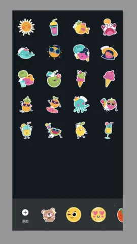 С��ˮӡ���(ͼ��༭����)v1.0.0 ��׿���ͼ2