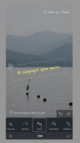 С��ˮӡ���(ͼ��༭����)v1.0.0 ��׿���ͼ0