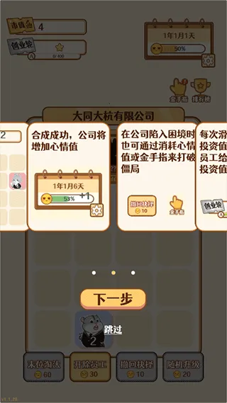 2048�ھ�2025�ٷ����°汾