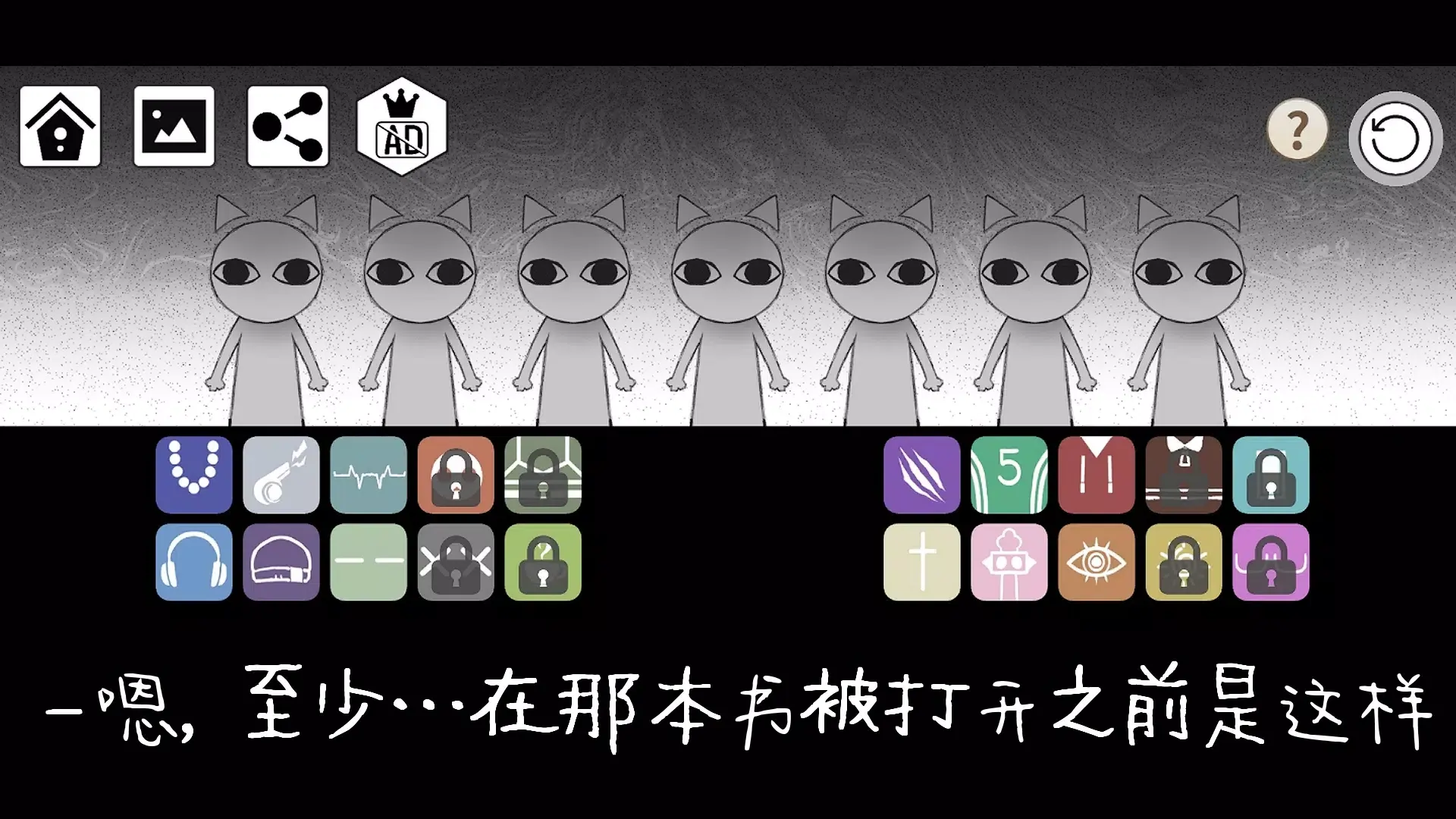 �������(���ִ�����Ϸ)v1.0.16 �ֻ����ͼ1