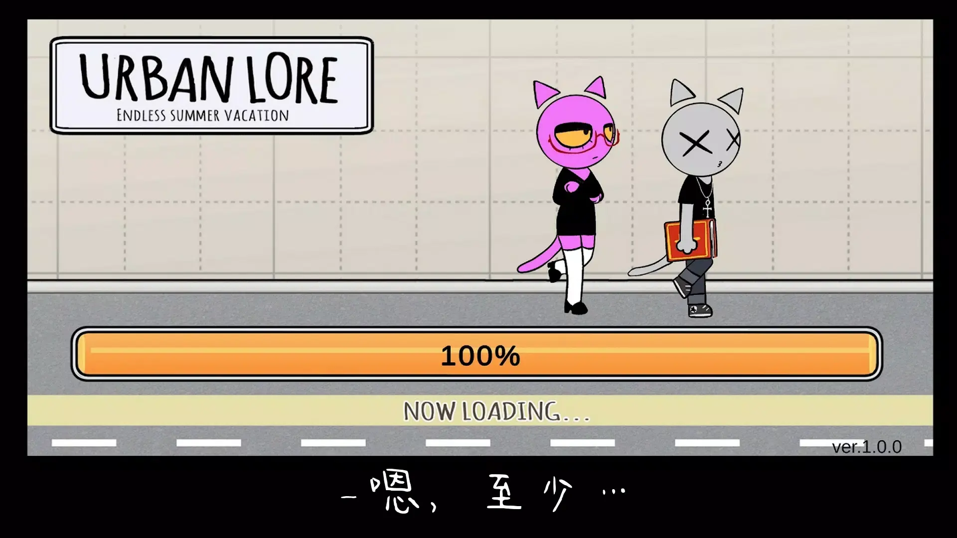 �������(���ִ�����Ϸ)v1.0.16 �ֻ����ͼ0