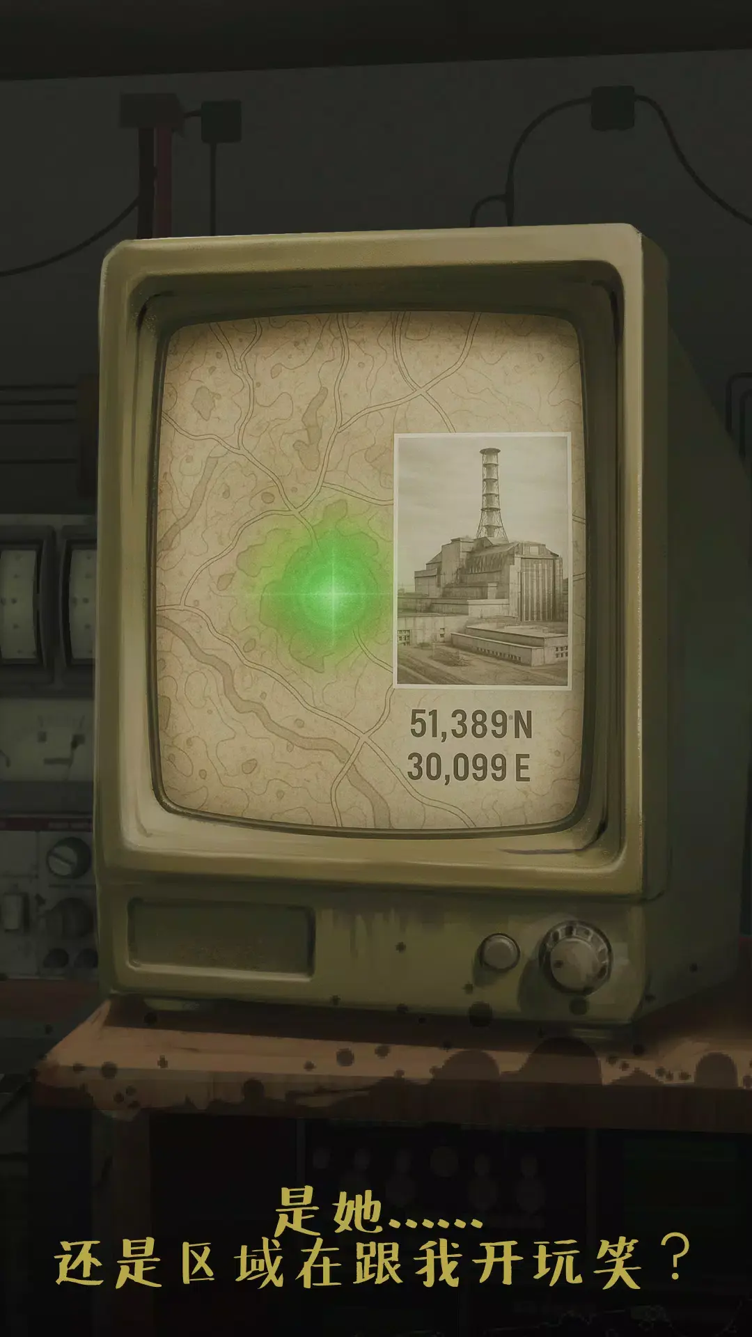 �ж�ŵ����̽��2025�ٷ����°汾