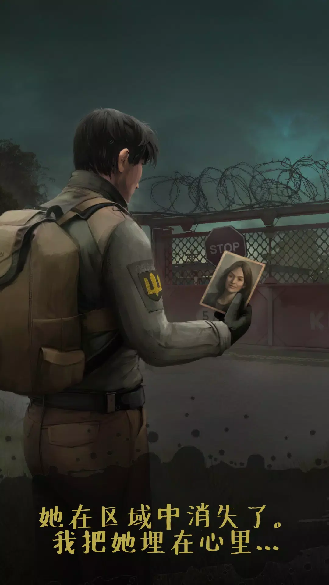 �ж�ŵ����̽��2025�ٷ����°汾v1.0.2 �ֻ����ͼ1