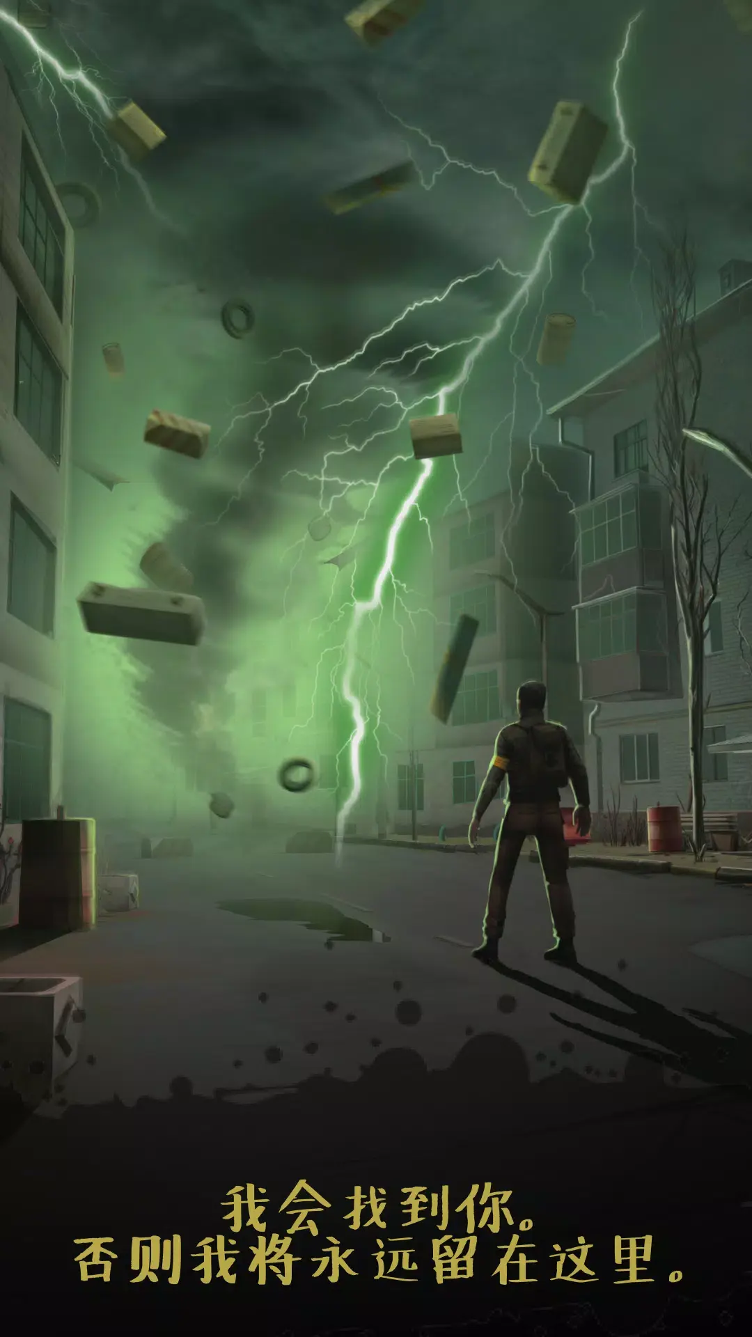 �ж�ŵ����̽��2025�ٷ����°汾v1.0.2 �ֻ����ͼ3