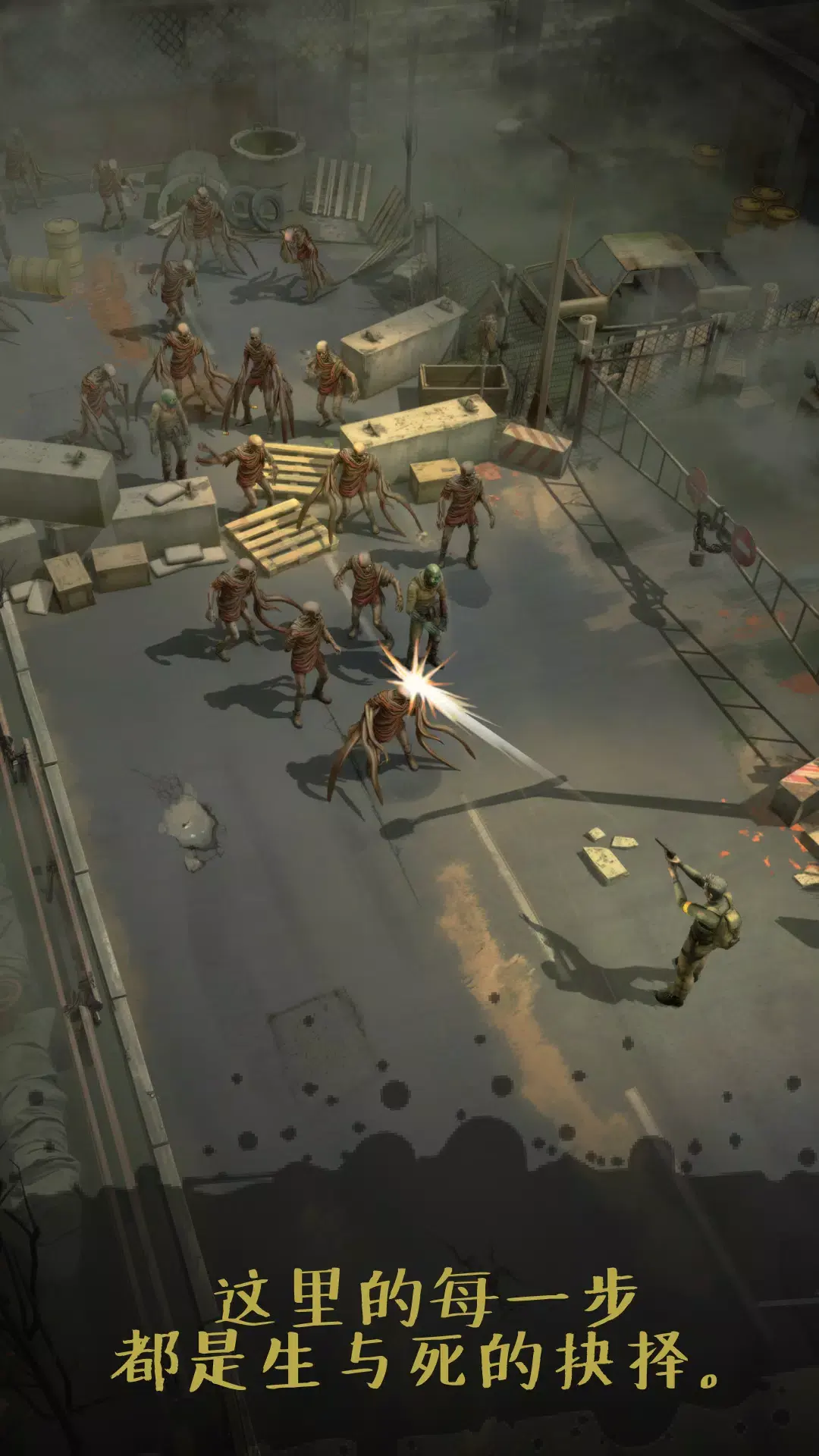 �ж�ŵ����̽��2025�ٷ����°汾v1.0.2 �ֻ����ͼ2