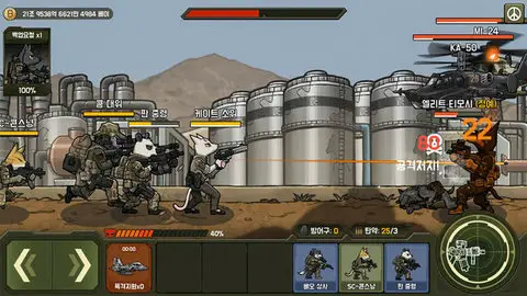 ����ս��3������(���������Ϸ)v1.6.0 ��Ѱ��ͼ1