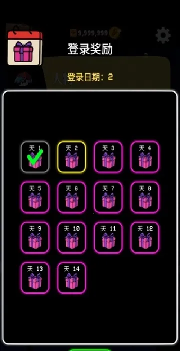 ���ܽ��ĺڰ�֮ս(����������Ϸ)