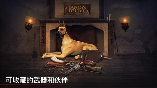 �´����˹�12025���ذ�װv1.68.0 ��׿���ͼ1