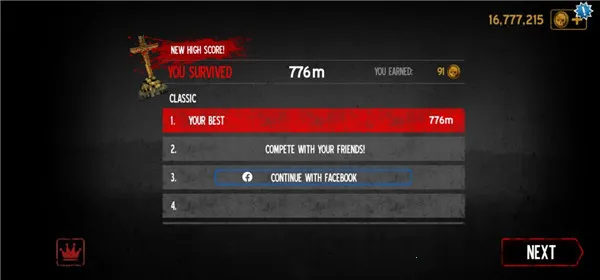 �´����˹�1���޽�Ұ���Ϸ����7