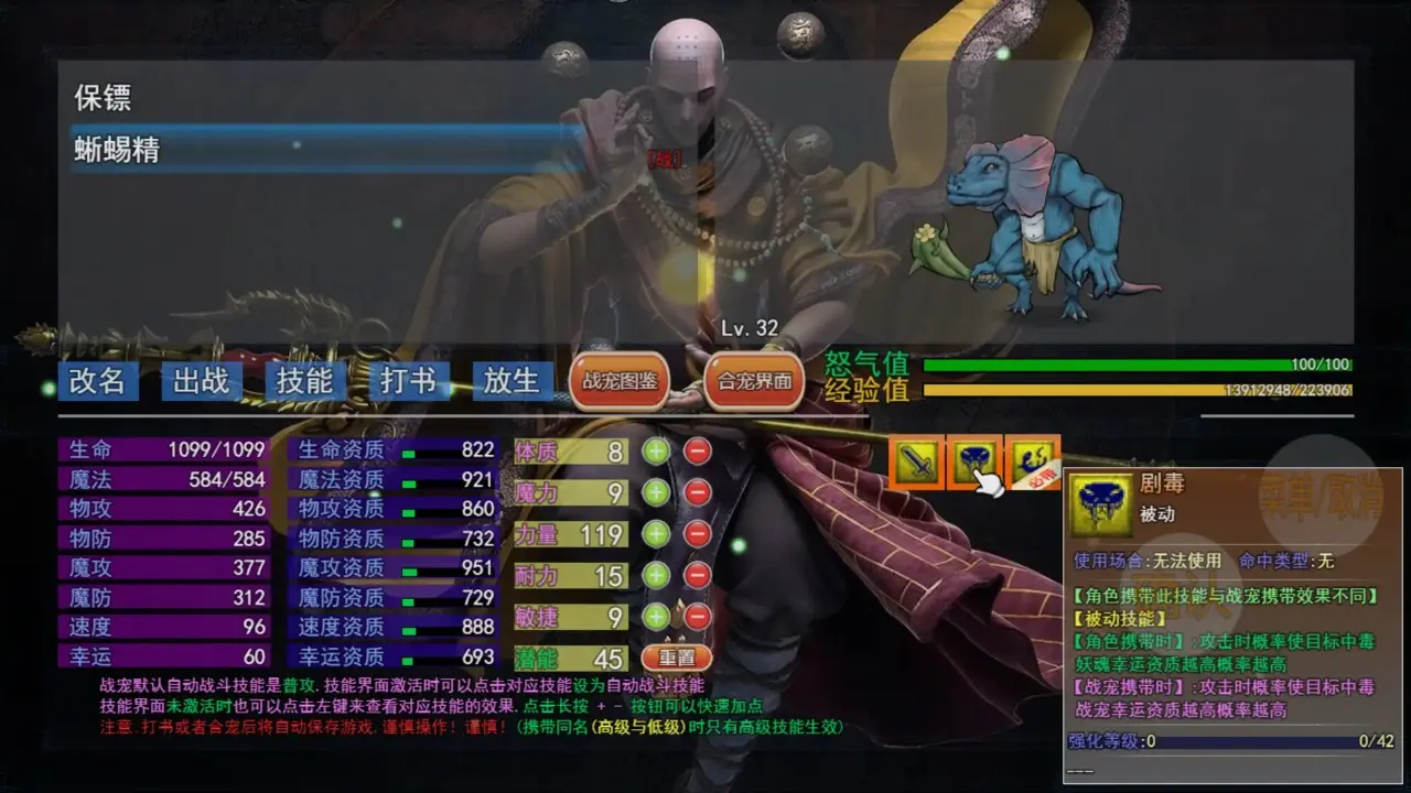 ������������2025���°汾v1.3 �ֻ����ͼ0