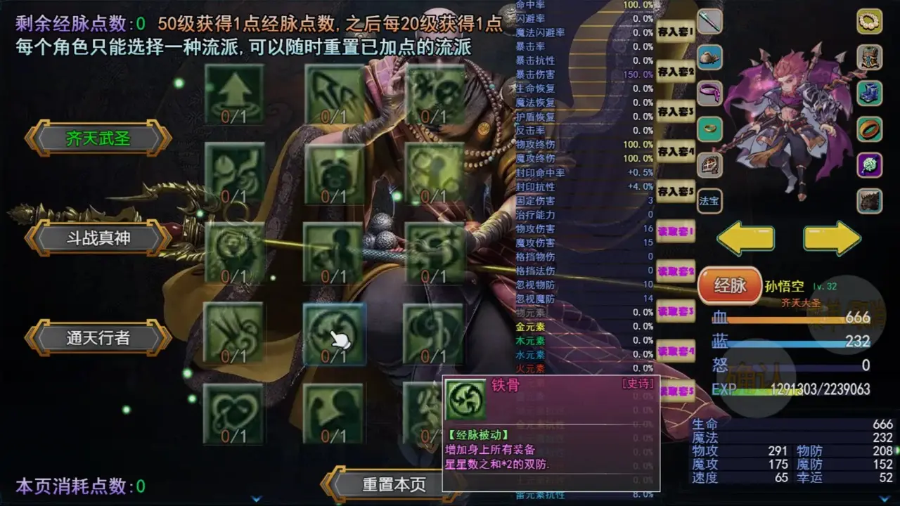 ������������2025���°汾v1.3 �ֻ����ͼ1