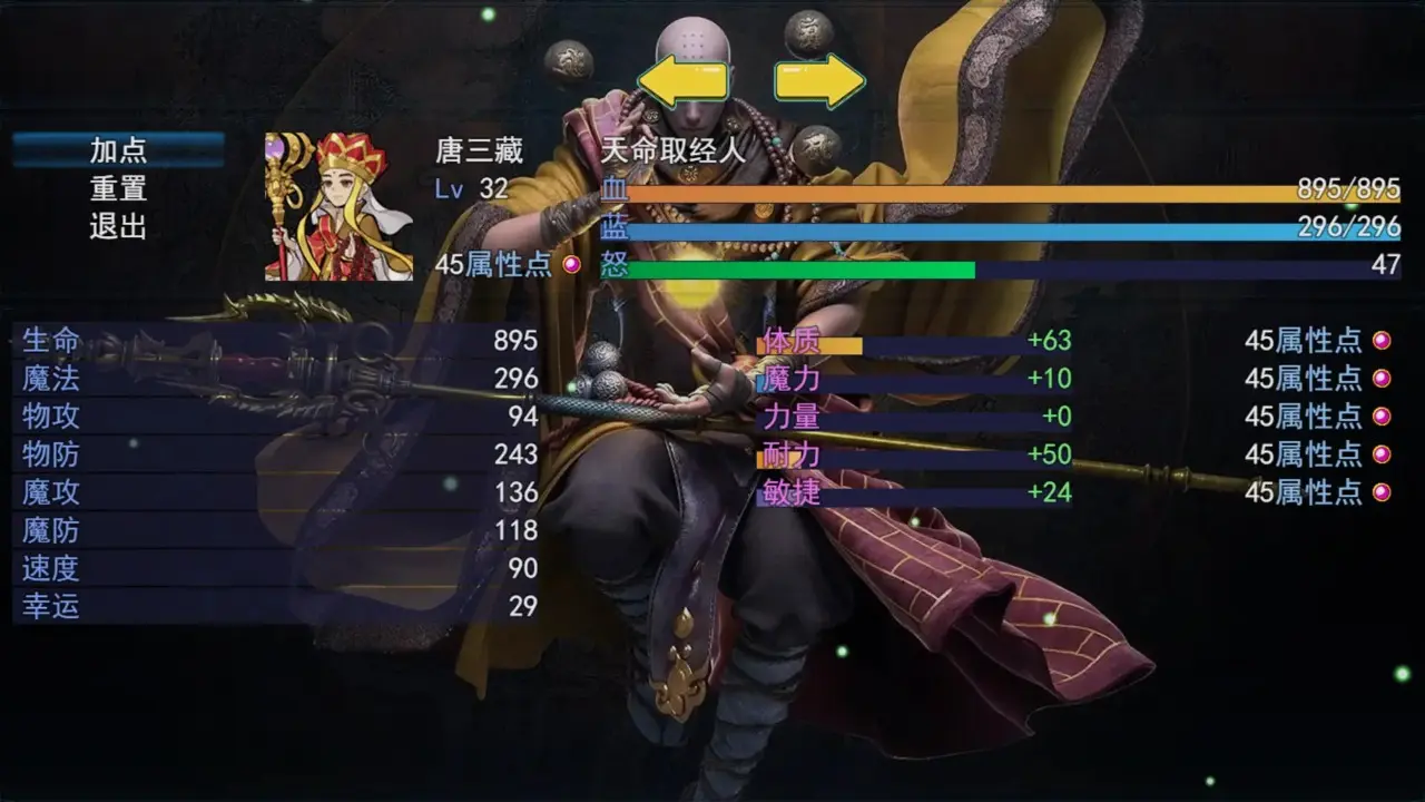 ������������2025���°汾v1.3 �ֻ����ͼ3