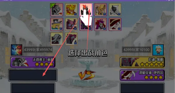 骑士守则2025最新版本 骑士守则2025最新版本