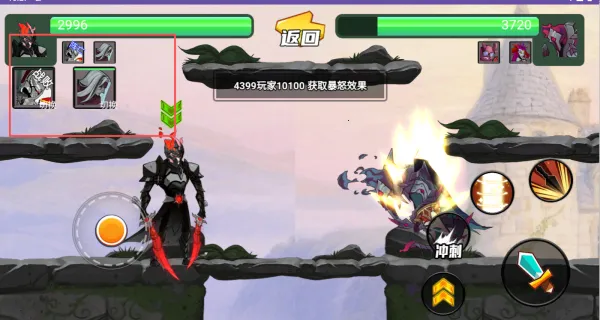 骑士守则2025最新版本 骑士守则2025最新版本