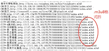 龙门影视2025官方最新版本 龙门影视2025官方最新版本
