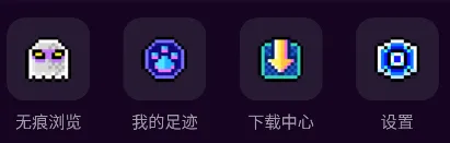 Bingo搜狗(智能搜索应用) Bingo搜狗(智能搜索应用)