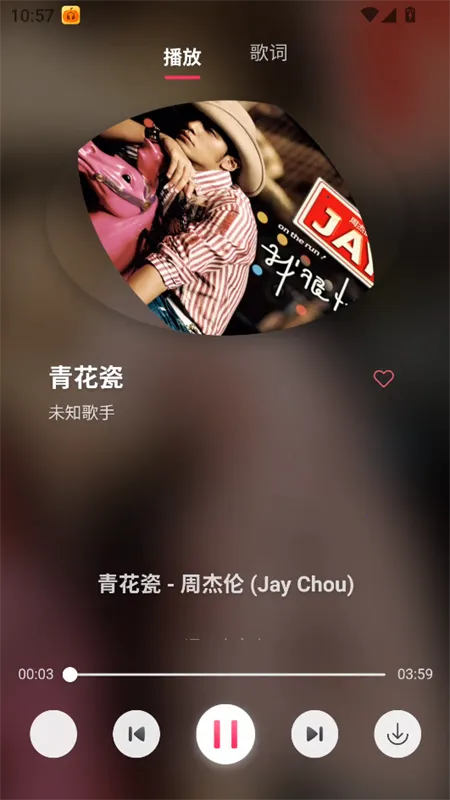 �Ϲ�����(���ֲ�������)v1.0.1 ��Ѱ��ͼ0