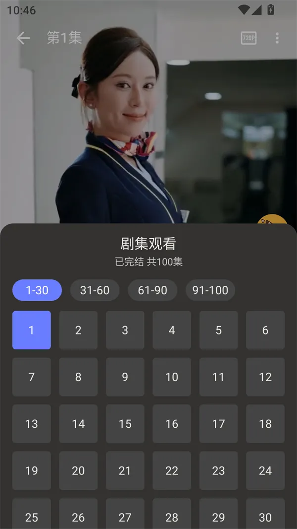 ��Ƭ�̾�(�̾�ۿ�ƽ̨)