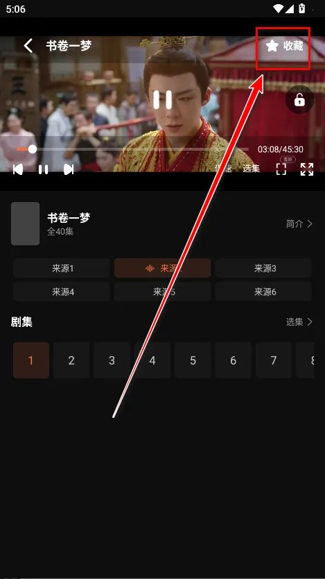 ˮ��Ӱ�Ӱ�׿���ֻ���