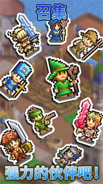 �����������ﲻ����������˼(ģ�⾭Ӫ��Ϸ)v2.5.7 ��Ѱ��ͼ1