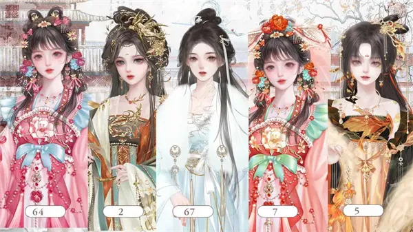 Ϊ���ȹ�����(�ȹ⹬͢������Ϸ)v1 ��׿���ͼ3