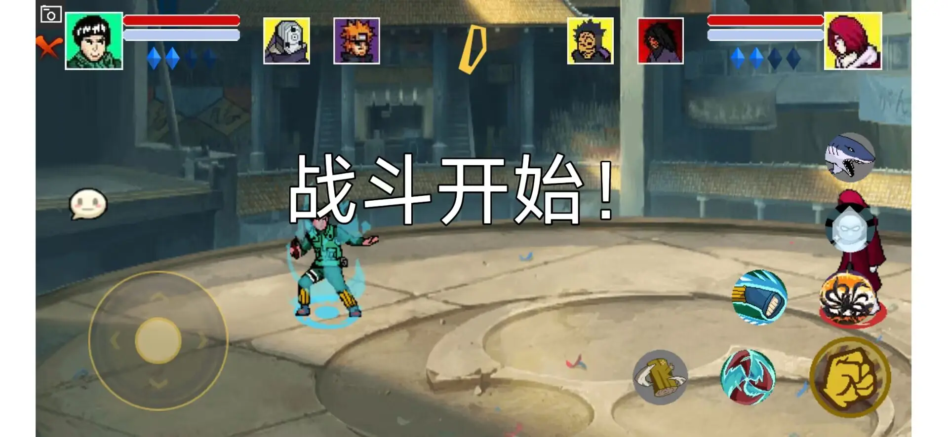 ���ػ�Ӱluogai������(��Ӱ����Ϸ)v6 �ٷ������ͼ1