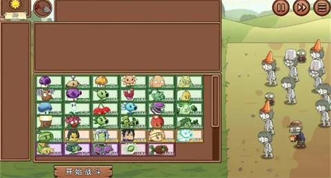 ֲ���ս��ʬLG�´�(��Ӱ��������Ϸ)v1 ��׿���ͼ3