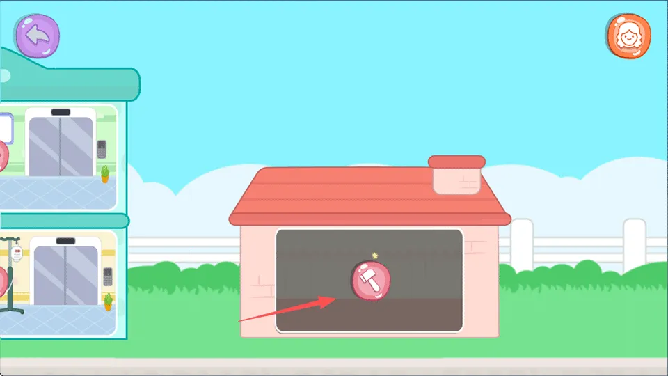 我的城市虚拟形象(虚拟形象装扮游戏) 我的城市虚拟形象(虚拟形象装扮游戏)