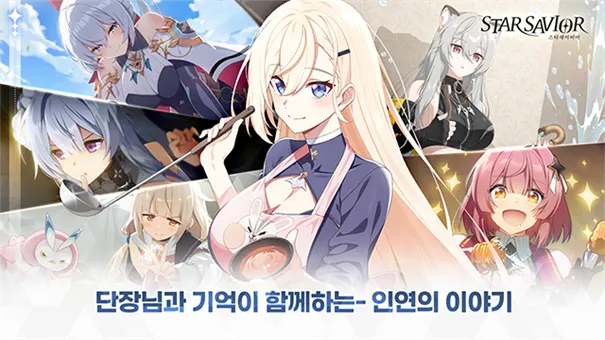 ��֮������(����Ԫ������Ϸ)v0.0.1709901 ��Ѱ��ͼ0