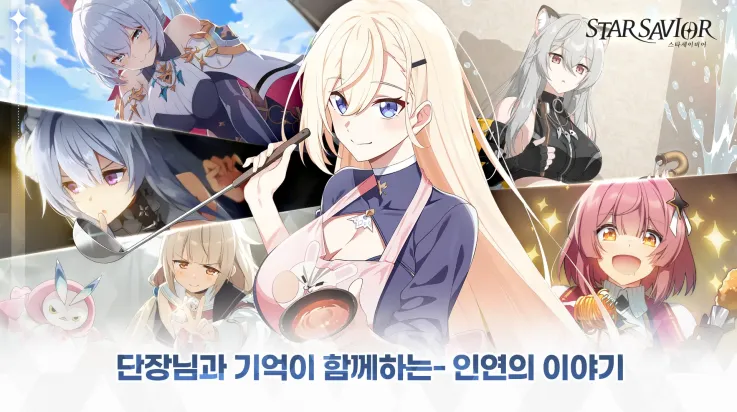 ��֮������(����Ԫ������Ϸ)v0.0.1709901 ��Ѱ��ͼ1