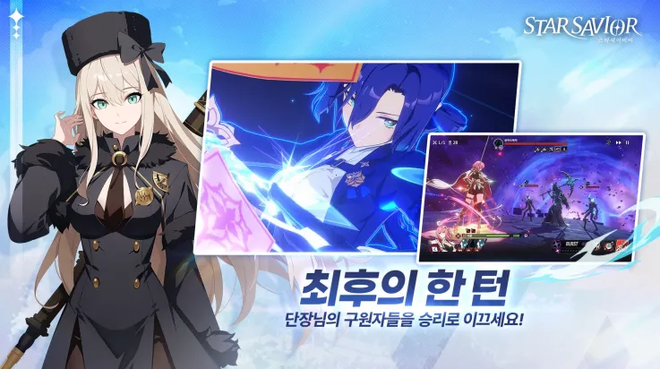 ��֮������(����Ԫ������Ϸ)v0.0.1709901 ��Ѱ��ͼ2