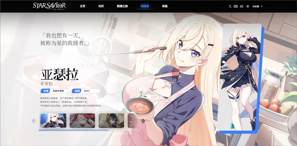 ��֮������(����Ԫ������Ϸ)